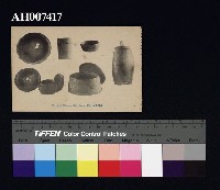 藏品(原住民工藝明信片：盛物器具)的圖片